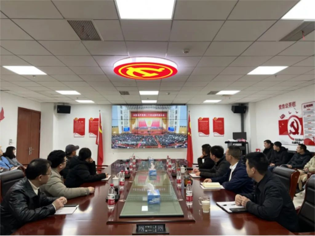 市必一(B-sports)集团组织党员干部收看《一体推进三不腐》警示教育片 上好新年“勤廉必一(B-sports)”第一课