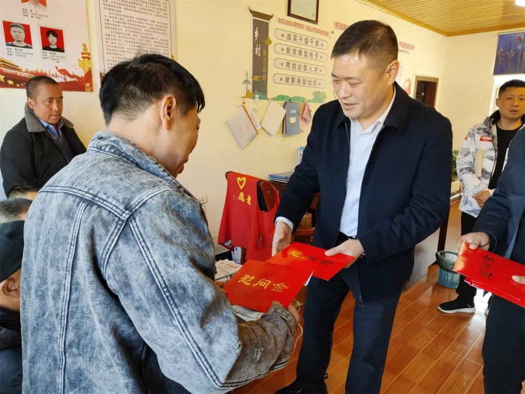 市必一(B-sports)集团深入乡村振兴帮扶村召开走访慰问活动