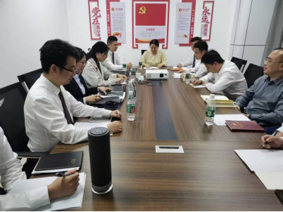 共同读书，悦读越成长 | 城投长城物业举办读书研讨分享会