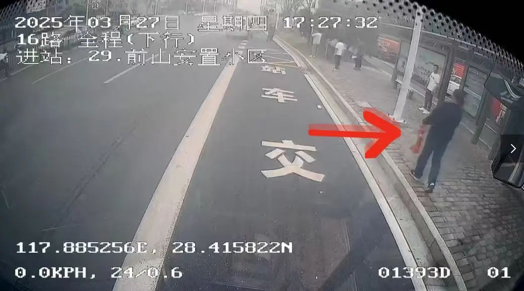 爱心传递 | 传递公交温度 弘扬雷锋精神